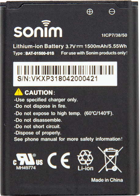 Sonim 1500mAh Li-ion Battery for XP3 - Black